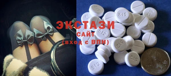 2c-b Богданович